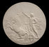 photo of plaster cast relief sculpture of nude male figure in horse-drawn chariot flying